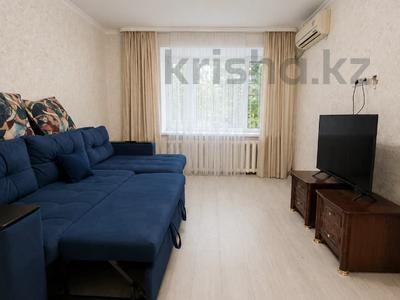 4-комнатная квартира · 79.4 м² · 1/5 этаж, Академика Асана Тайманова 109 за 23.5 млн ₸ в Уральске