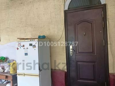 Часть дома · 4 комнаты · 86.7 м² · 4 сот., Ахундова — Не далеко от Вернинского базара за 65 млн ₸ в Алматы, Медеуский р-н