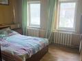Часть дома · 4 комнаты · 86.7 м² · 4 сот., Ахундова — Не далеко от Вернинского базара за 65 млн ₸ в Алматы, Медеуский р-н — фото 2
