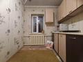 Часть дома · 4 комнаты · 86.7 м² · 4 сот., Ахундова — Не далеко от Вернинского базара за 65 млн ₸ в Алматы, Медеуский р-н — фото 8