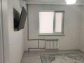1-комнатная квартира · 40 м² · 5/6 этаж, 39-й мкр 10 — Возле мечети за 150 000 ₸ в Актау — фото 4