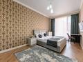 3-бөлмелі пәтер · 120 м² · 8/14 қабат, Манаса 109а — Абая, бағасы: 49 500 ₸ в Алматы, Алмалинский р-н — фото 9