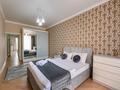 3-бөлмелі пәтер · 120 м² · 8/14 қабат, Манаса 109а — Абая, бағасы: 49 500 ₸ в Алматы, Алмалинский р-н — фото 10