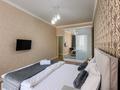 3-бөлмелі пәтер · 120 м² · 8/14 қабат, Манаса 109а — Абая, бағасы: 49 500 ₸ в Алматы, Алмалинский р-н — фото 11