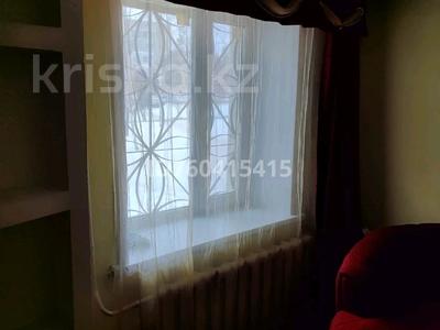 2-бөлмелі пәтер · 60 м² · 1/6 қабат, Воинов-интернационалистов 14 — Аврора, бағасы: 190 000 ₸ в Костанае