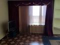 2-комнатная квартира · 60 м² · 1/6 этаж, Воинов-интернационалистов 14 — Аврора за 190 000 ₸ в Костанае — фото 4