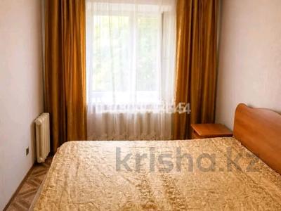 2-бөлмелі пәтер · 60 м² · 1/6 қабат, Воинов-интернационалистов 14 — Аврора, бағасы: 175 000 ₸ в Костанае