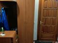 2-комнатная квартира · 60 м² · 1/6 этаж, Воинов-интернационалистов 14 — Аврора за 175 000 ₸ в Костанае — фото 6