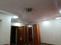 2-комнатная квартира · 60 м² · 1/6 этаж, Воинов-интернационалистов 14 — Аврора за 175 000 ₸ в Костанае — фото 11