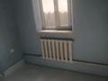 3-комнатный дом помесячно, 60 м², мкр Нуршашкан (Колхозши), Байзерек 17 за 180 000 〒 в Алматы, Турксибский р-н — фото 3
