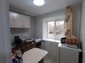 1-комнатная квартира · 30 м² · 1/2 этаж, Братская 59А за 10 млн ₸ в Усть-Каменогорске — фото 5