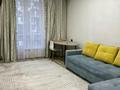 2-бөлмелі пәтер · 60 м² · 5/18 қабат, Абая 164 — Брусиловского, бағасы: 56.5 млн ₸ в Алматы, Бостандыкский р-н — фото 15