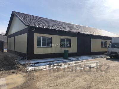 Промбаза · 50 соток, Железнодорожная 12/1 за 900 000 〒 в Конаеве