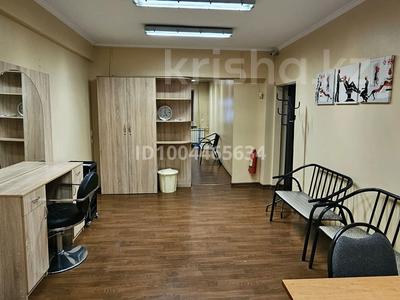 Еркін, кеңселер, дүкендер мен бутиктер, сұлулық салондары, медорталықтар мен дәріханалар, білім орталықтары, ойын-сауық · 55.3 м², бағасы: 39 млн ₸ в 
