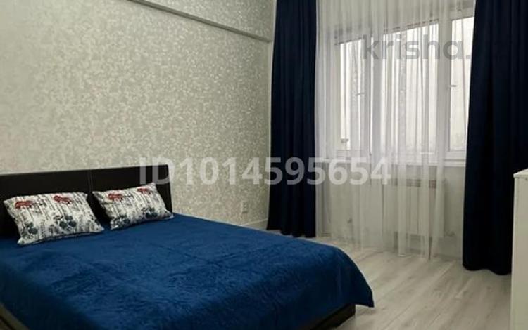 2-комнатная квартира · 47 м² · 9/12 этаж, Розыбакиева — Радостовца за 48 млн ₸ в Алматы, Бостандыкский р-н — фото 2