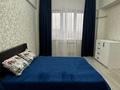 2-комнатная квартира · 47 м² · 9/12 этаж, Розыбакиева — Радостовца за 48 млн ₸ в Алматы, Бостандыкский р-н — фото 2