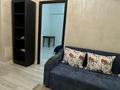 2-комнатная квартира · 47 м² · 9/12 этаж, Розыбакиева — Радостовца за 48 млн ₸ в Алматы, Бостандыкский р-н — фото 7