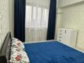 2-комнатная квартира · 47 м² · 9/12 этаж, Розыбакиева — Радостовца за 48 млн ₸ в Алматы, Бостандыкский р-н — фото 9