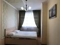 3-бөлмелі пәтер · 80 м² · 4/5 қабат, Нұрсәт ш/а, Мкр Нурсат-2 15А — Аргынбекова, Рахима плаза, НИШ қарама қарсы, бағасы: 35 млн ₸ в Шымкенте, Каратауский р-н — фото 2