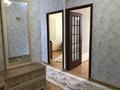 3-бөлмелі пәтер · 80 м² · 4/5 қабат, Нұрсәт ш/а, Мкр Нурсат-2 15А — Аргынбекова, Рахима плаза, НИШ қарама қарсы, бағасы: 35 млн ₸ в Шымкенте, Каратауский р-н — фото 6