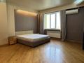 4-комнатная квартира · 252 м² · 3/6 этаж, Шукшина 71 за 169 млн ₸ в Алматы, Медеуский р-н — фото 17