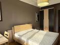 4-комнатная квартира · 252 м² · 3/6 этаж, Шукшина 71 за 169 млн ₸ в Алматы, Медеуский р-н — фото 26