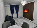 2-бөлмелі пәтер · 60 м² · 7/9 қабат, Толеметова 85 — Тулеметова, бағасы: 13 000 ₸ в Шымкенте — фото 12