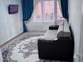 2-комнатная квартира · 59 м² · 8/9 этаж, 14-й мкр за 14 000 ₸ в Актау — фото 2
