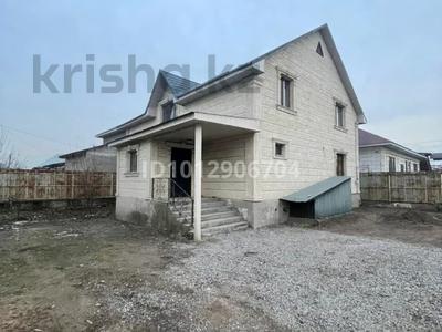 Отдельный дом · 7 комнат · 240 м² · 5 сот., Бирлик 34 за 65 млн ₸ в Иргели