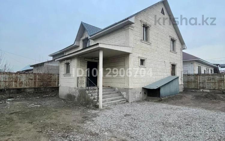 Отдельный дом · 7 комнат · 240 м² · 5 сот., Бирлик 34 за 65 млн ₸ в Иргели — фото 4