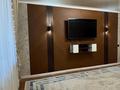 2-комнатная квартира · 59 м² · 10/10 этаж, Жамбыл — датова за 18.8 млн ₸ в Уральске — фото 2