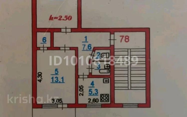 2-комнатная квартира · 48 м² · 5/5 этаж, 3мкр 35 дом 78 — Технодом за 17.5 млн ₸ в Атырау, мкр Авангард-3 — фото 2