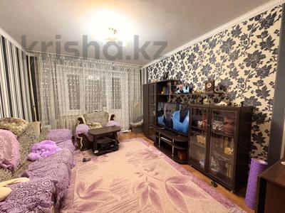 2-бөлмелі пәтер · 46.6 м² · 3/5 қабат, Ауэзова 67к2, бағасы: 14.5 млн ₸ в Экибастузе