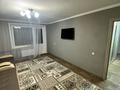 2-комнатная квартира · 55 м² · 2/9 этаж, Нурсултана Назарбаева 46 за 230 000 ₸ в Павлодаре — фото 2