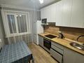 2-комнатная квартира · 55 м² · 2/9 этаж, Нурсултана Назарбаева 46 за 230 000 ₸ в Павлодаре — фото 4