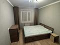 2-комнатная квартира · 55 м² · 2/9 этаж, Нурсултана Назарбаева 46 за 230 000 ₸ в Павлодаре — фото 8