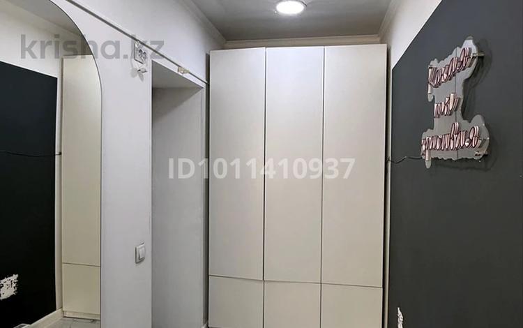 Салоны красоты · 125 м² за 500 000 ₸ в Караганде, Казыбек би р-н — фото 18