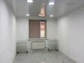 Салоны красоты · 125 м² за 500 000 ₸ в Караганде, Казыбек би р-н — фото 10