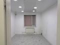Салоны красоты · 125 м² за 500 000 ₸ в Караганде, Казыбек би р-н — фото 13