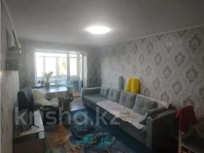 Продажа квартир в Карагандинской обл.: 2-комнатная квартира · 44.2 м² · 4/5 этаж, ул. Чернышевского за 6.8 млн 〒 2-комнатная квартира · 44.2 м² · 4/5 этаж, ул. Чернышевского за 6.8 млн 〒 в Темиртау
