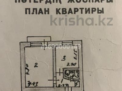1-комнатная квартира, 28.3 м², 5/5 этаж, Гагарина 8 за 8 млн 〒 в Акмоле