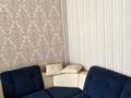 2-комнатная квартира · 66.6 м² · 4/6 этаж, Назарбаева за 29 млн ₸ в Костанае — фото 2