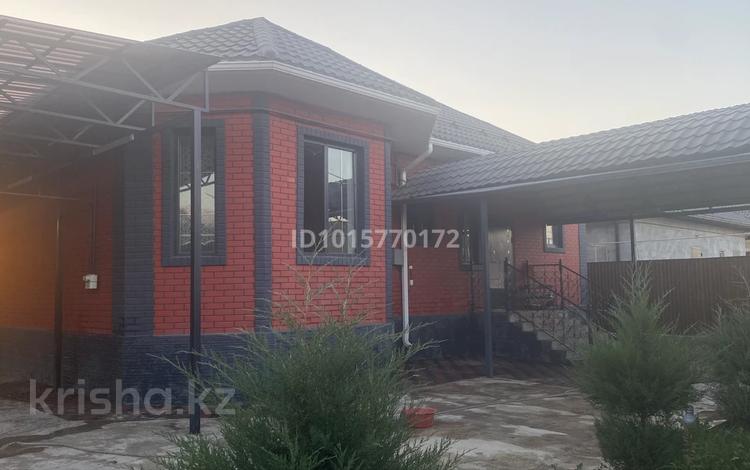 Отдельный дом · 5 комнат · 200 м² · 5 сот., Квартал 089 1073/431 3 за 55.5 млн ₸ в Алматы, Алмалинский р-н — фото 2