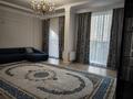 4-комнатная квартира · 120 м² · 3/7 этаж, Шамши Калдаякова 4 за 700 000 〒 в Астане, Алматы р-н — фото 3