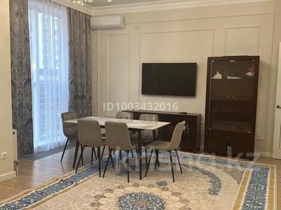 4-комнатная квартира · 120 м² · 3/7 этаж, Шамши Калдаякова 4 за 800 000 ₸ в Астане, Алматы р-н