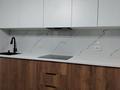 1-комнатная квартира · 37 м², мкр Нуркент, Турара Рыскулова 2Б/1 за 200 000 ₸ в Алматы, Алатауский р-н — фото 6