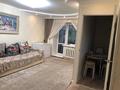3-бөлмелі пәтер · 55.5 м² · 2/5 қабат, 12-шағынаудан 1, бағасы: 12 млн ₸ в Караганде, Алихана Бокейханова р-н — фото 10