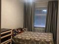 3-бөлмелі пәтер · 55.5 м² · 2/5 қабат, 12-шағынаудан 1, бағасы: 12 млн ₸ в Караганде, Алихана Бокейханова р-н — фото 16