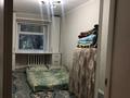 3-бөлмелі пәтер · 55.5 м² · 2/5 қабат, 12-шағынаудан 1, бағасы: 12 млн ₸ в Караганде, Алихана Бокейханова р-н — фото 18