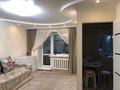 3-бөлмелі пәтер · 55.5 м² · 2/5 қабат, 12-шағынаудан 1, бағасы: 12 млн ₸ в Караганде, Алихана Бокейханова р-н — фото 9